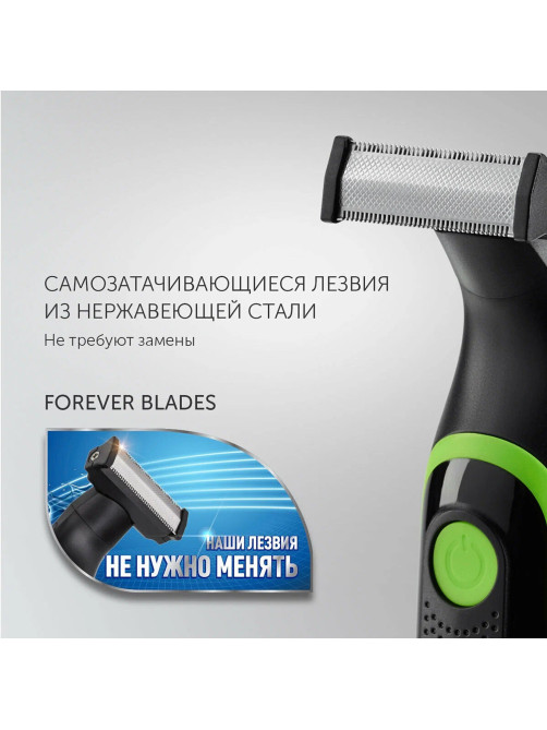 Триммер для бороды POLARIS PHC 0303RB, 3 насадки, длина 0.2-5 мм, беспроводной, черный, 45802