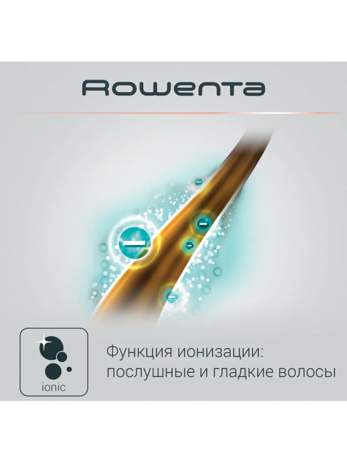 Выпрямитель для волос ROWENTA SF6220D0, 5 режимов нагрева, 130-230 °С, керамика, черный, 1830005680