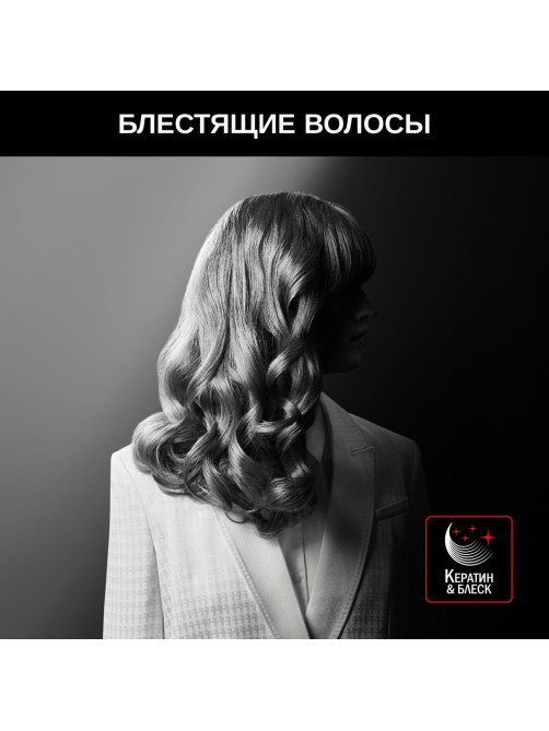 Щипцы для завивки волос ROWENTA Karl Lagerfeld CF323LF0, диаметр 32 мм, конусная форма, 120-200°C, черный, 1830008509