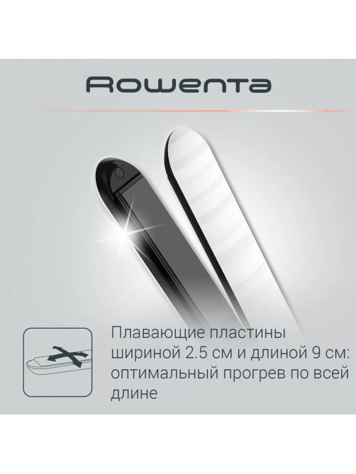 Выпрямитель для волос ROWENTA Optiliss SF3210F0, 10 режимов нагрева 130-230 °С, керамика, белый, 1830007885
