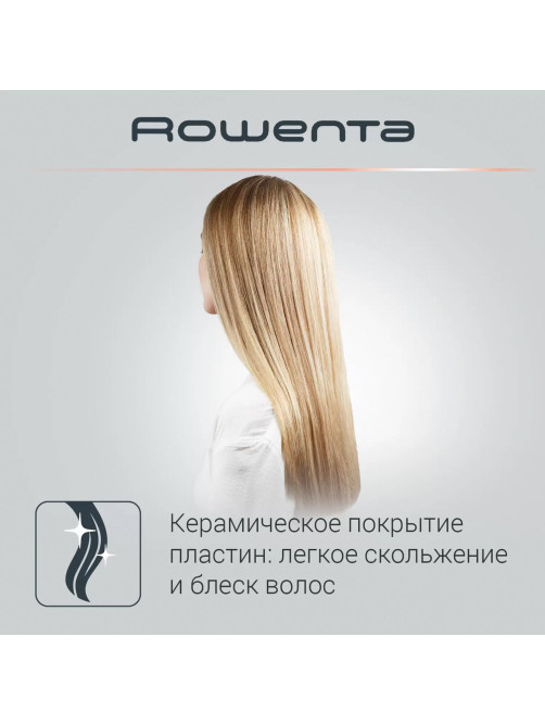 Выпрямитель для волос ROWENTA Optiliss SF3210F0, 10 режимов нагрева 130-230 °С, керамика, белый, 1830007885