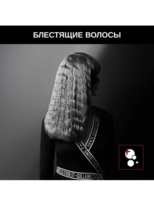 Мультистайлер для волос 3 в 1 ROWENTA Karl Lagerfeld CF451LF0, выпрямление/завивка, 170-200 °C, черный, 1830008551
