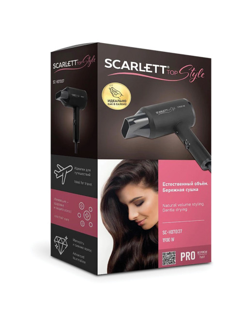 Фен SCARLETT SC-HD70I37, 1900 Вт, 2 скорости, 3 температурных режима, ионизация, черный