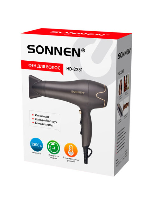 Фен для волос SONNEN HD-2281, 2200 Вт, турмалиновая ионизация, 3 температуры, холодный обдув, 454696