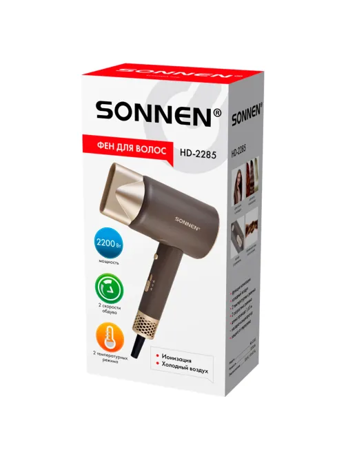 Фен для волос SONNEN HD-2285, 2200 Вт, турмалиновая ионизация, 3 режима, холодный обдув, 454697