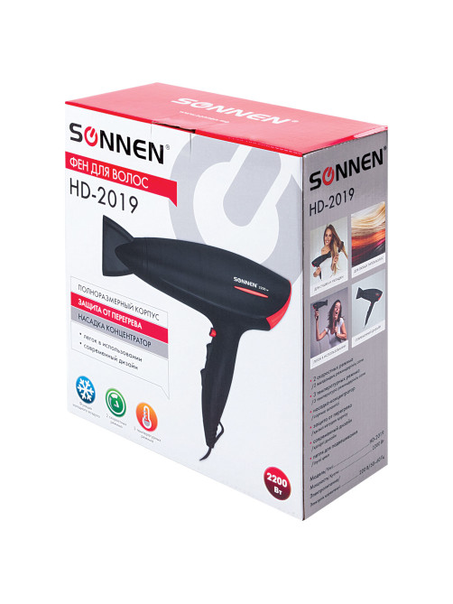 Фен SONNEN HD-2019, 2200 Вт, 2 скоростных режима, 3 температурных режима, холодный воздух, черный, 453503