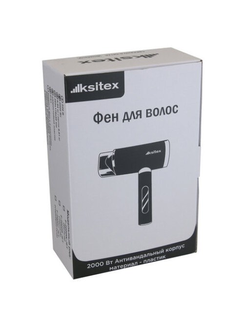 Фен для волос настенный KSITEX F-2000W JET, 2000 Вт, пластик 2 скорости, 2 температурных режима, белый