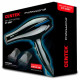 Фен CENTEK CT-2227 Professional, 2200 Вт, 2 скорости, 3 температурных режима, черный
