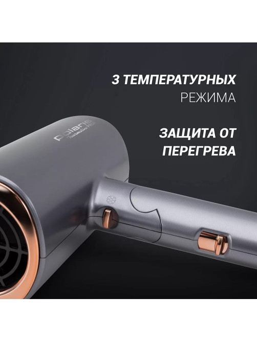 Фен POLARIS PHD 2090ACi, 2000 Вт, 3 скорости, 3 температурных режима, ионизация, складная ручка, 50417