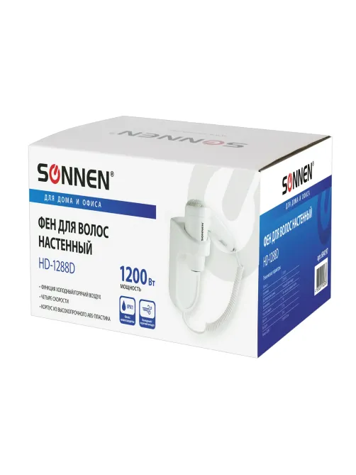 Фен для волос настенный SONNEN HD-1288D, 1200 Вт, пластиковый корпус, 4 скорости, белый, 604197