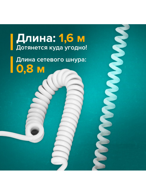 Фен для волос настенный SONNEN HD-1288D, 1200 Вт, пластиковый корпус, 4 скорости, белый, 604197