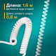 Фен для волос настенный SONNEN HD-1288D, 1200 Вт, пластиковый корпус, 4 скорости, белый, 604197