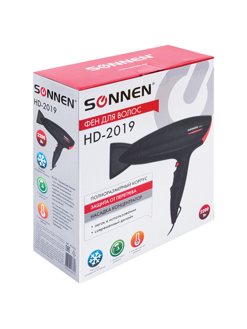 Фен SONNEN HD-2019, 2200 Вт, 2 скоростных режима, 3 температурных режима, холодный воздух, черный, 453503