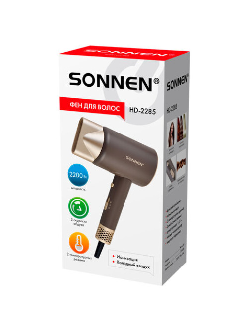 Фен для волос SONNEN HD-2285, 2200 Вт, турмалиновая ионизация, 3 режима, холодный обдув, 454697