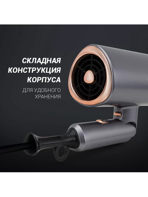 Фен POLARIS PHD 2090ACi, 2000 Вт, 3 скорости, 3 температурных режима, ионизация, складная ручка, 50417