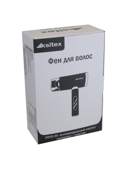 Фен для волос настенный KSITEX F-2000W JET, 2000 Вт, пластик 2 скорости, 2 температурных режима, белый
