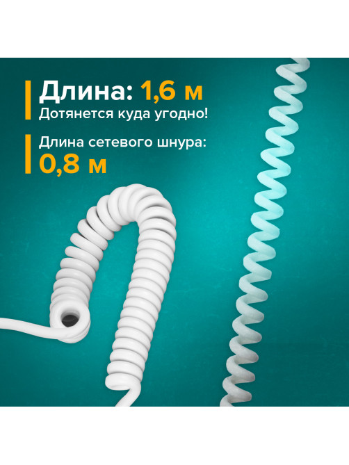 Фен для волос настенный SONNEN HD-1288, 1200 Вт, пластиковый корпус, 2 скорости, белый, 604196