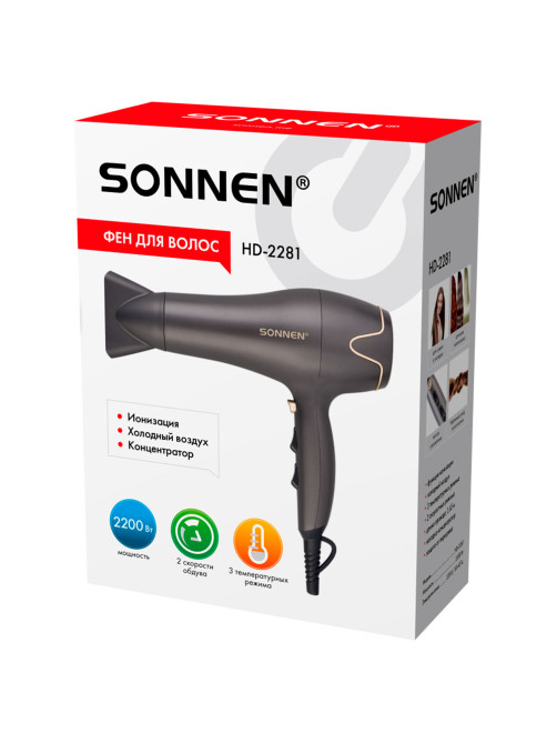 Фен для волос SONNEN HD-2281, 2200 Вт, турмалиновая ионизация, 3 температуры, холодный обдув, 454696