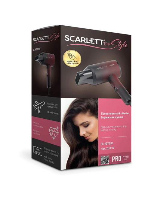 Фен SCARLETT SC-HD70I38, 2000 Вт, 2 скорости, 3 температурных режима, ионизация, черный/бордовый