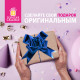 Бант-бабочка d 18 см для подарка, НАБОР 10 шт., металлизированные, цвет ассорти, ЗОЛОТАЯ СКАЗКА, 591839