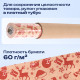Бумага упаковочная подарочная крафт BIG SIZE новогодняя 