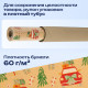 Бумага упаковочная крафт BIG SIZE новогодняя 