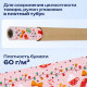 Бумага упаковочная мелованная BIG SIZE новогодняя 