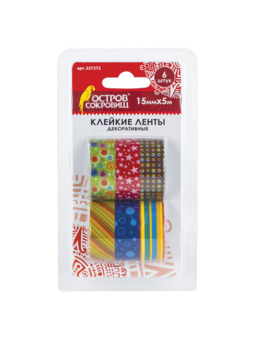 Клейкие ленты 15 мм х 5 м, декоративные, ОСТРОВ СОКРОВИЩ, комплект 6 шт., ассорти №2, блистер, 227272