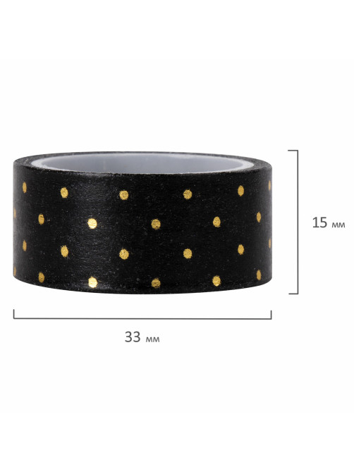 Клейкие WASHI-ленты для декора с фольгой 