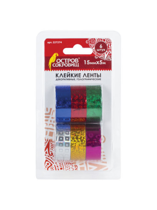 Клейкие ленты 15 мм х 5 м, декоративные голографические, ОСТРОВ СОКРОВИЩ, комплект 6 шт., ассорти №1, 227274