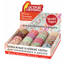Клейкая WASHI-лента для декора, 15 мм х 5 м, ассорти, в дисплее, рисовая бумага, ОСТРОВ СОКРОВИЩ, 661719