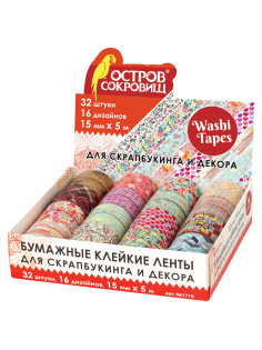 Клейкая WASHI-лента для декора, 15 мм х 5 м, ассорти, в дисплее, рисовая бумага, ОСТРОВ СОКРОВИЩ, 661719