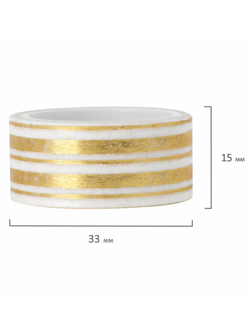 Клейкие WASHI-ленты для декора с фольгой ЗОЛОТИСТЫЕ, 15 мм х 3 м, 7 шт., рисовая бумага, ОСТРОВ СОКРОВИЩ, 661712