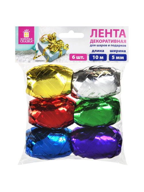 Лента упаковочная декоративная для подарков, металл, 6 шт., 5 мм х 10 м, цвет ассорти, ЗОЛОТАЯ СКАЗКА, 591828