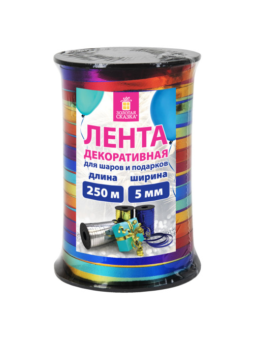 Лента упаковочная декоративная для шаров и подарков, мультицветный металлик, 5 мм х 250 м, ЗОЛОТАЯ СКАЗКА, 591844