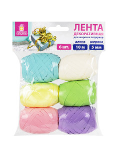 Лента упаковочная декоративная для подарков, глянец, 6 шт., 5 мм х 10 м, цвет ассорти, ЗОЛОТАЯ СКАЗКА, 591830