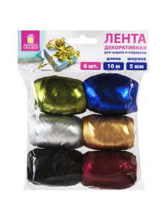 Лента упаковочная декоративная для подарков, матовый металл, 6 шт., 5 мм х 10 м, цвета ассорти, ЗОЛОТАЯ СКАЗКА, 591831