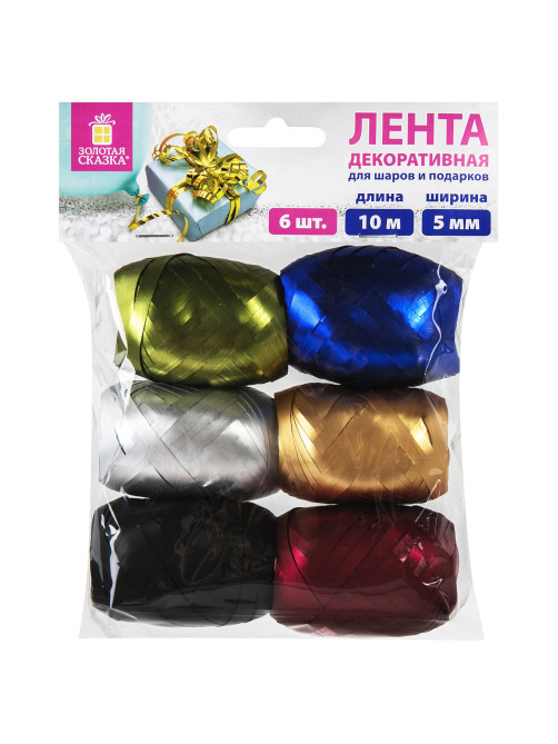 Лента упаковочная декоративная для подарков, матовый металл, 6 шт., 5 мм х 10 м, цвета ассорти, ЗОЛОТАЯ СКАЗКА, 591831