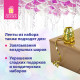 Набор для декора и подарков 4 банта, 2 ленты, голография, цвета красный, золото, ЗОЛОТАЯ СКАЗКА, 591849
