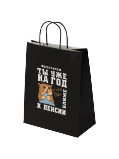 Пакет подарочный (1 штука) 26х13х32 см (L) 