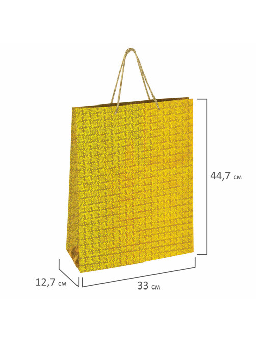 Пакет подарочный (1 штука) 33x13x45 см, ЗОЛОТАЯ СКАЗКА голография, ассорти 3 цвета, 606610