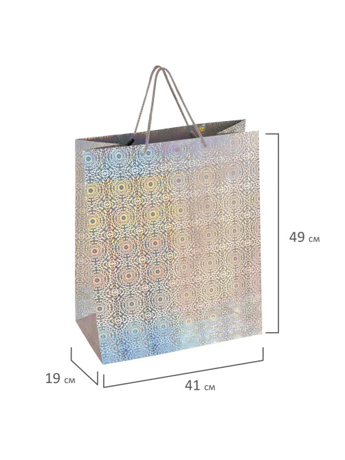 Пакет подарочный 41x19x49 см (XXL), НАБОР 3 шт., 3 дизайна, голография, ЗОЛОТАЯ СКАЗКА, 609738