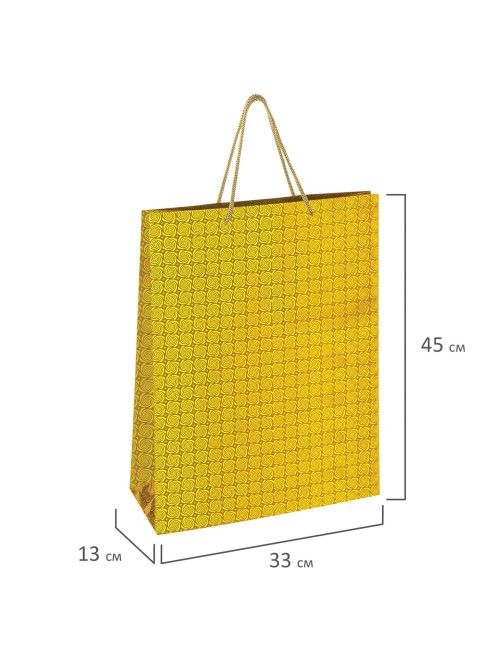 Пакет подарочный 33x13x45 см (XL), НАБОР 3 шт., 3 дизайна, голография, ЗОЛОТАЯ СКАЗКА, 609737