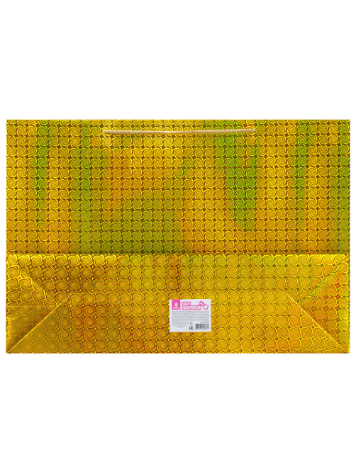 Пакет подарочный (1 шт.) 53x16x38 см, 
