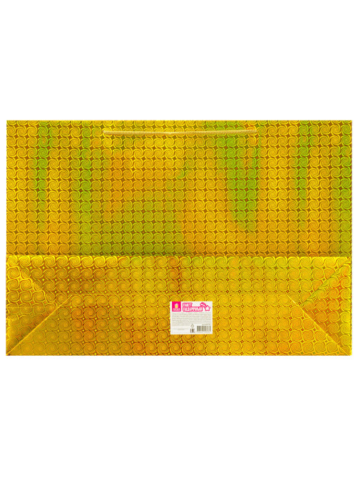 Пакет подарочный (1 шт.) 70x16x50 см, 