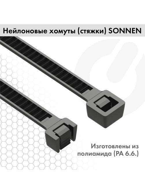 Стяжка (хомут) нейлоновая сверхпрочная POWER LOCK, 3,6x300 мм, КОМПЛЕКТ 100 шт., черная, SONNEN, 607917