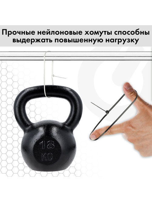 Стяжка (хомут) нейлоновая сверхпрочная POWER LOCK, 3,6x250 мм, КОМПЛЕКТ 100 шт., белая, SONNEN, 607922