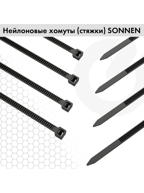 Стяжка (хомут) нейлоновая сверхпрочная POWER LOCK, 3,6x300 мм, КОМПЛЕКТ 100 шт., черная, SONNEN, 607917