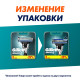 Сменные кассеты для бритья 8 шт., GILLETTE (Жиллет) 