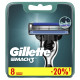 Сменные кассеты для бритья 8 шт., GILLETTE (Жиллет) 